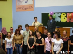 Команда лечебного факультета